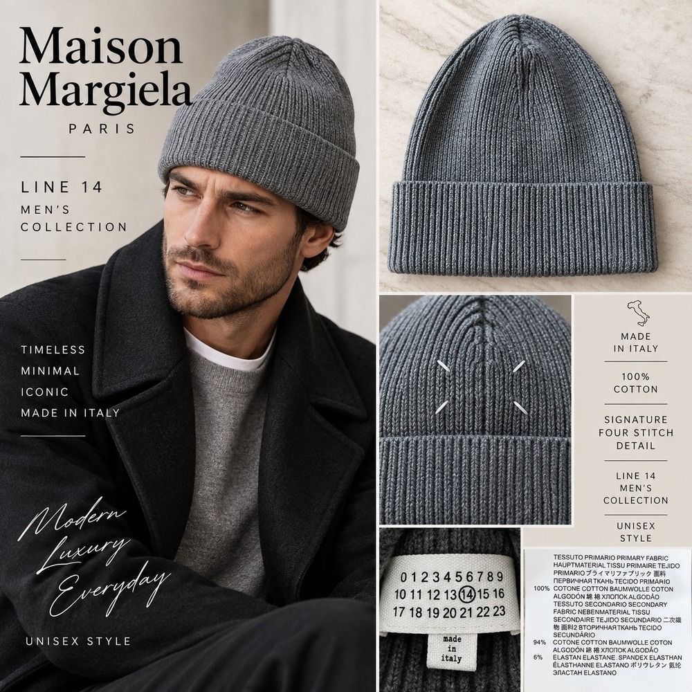 Maison Margiela Line 14 Gray Cotton Beanie NWT Unworn Made in Italy